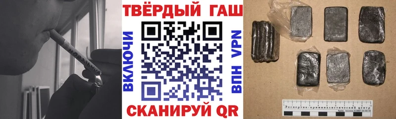 Купить Ясногорск Псилоцибиновые грибы  АМФЕТАМИН  Меф мяу мяу  ГЕРОИН  СК 