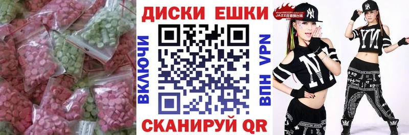 hydra сайт  Ясногорск  ЭКСТАЗИ Punisher 