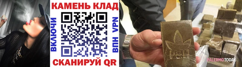 ГАШ Cannabis  где можно купить   MEGA как зайти  Ясногорск 