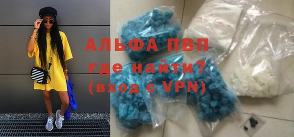 гидра Белоозёрский