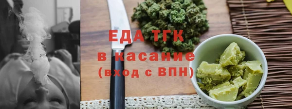 гидра Белоозёрский