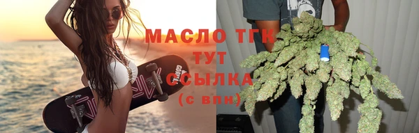 гидра Белоозёрский