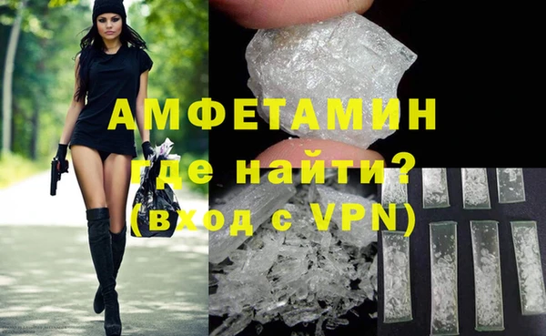 гидра Белоозёрский