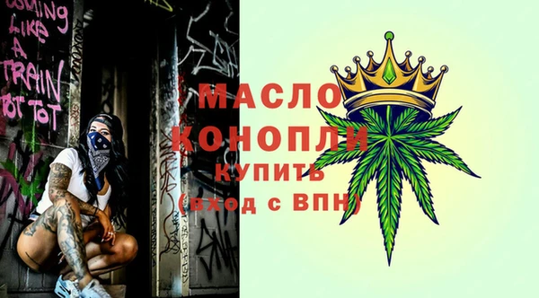 гидра Белоозёрский