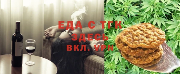 гидра Белоозёрский