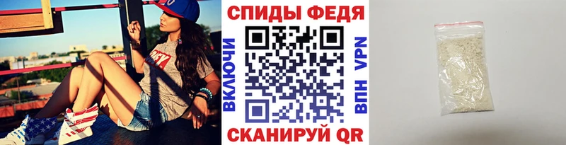 наркотики Ясногорск Метамфетамин кристалл