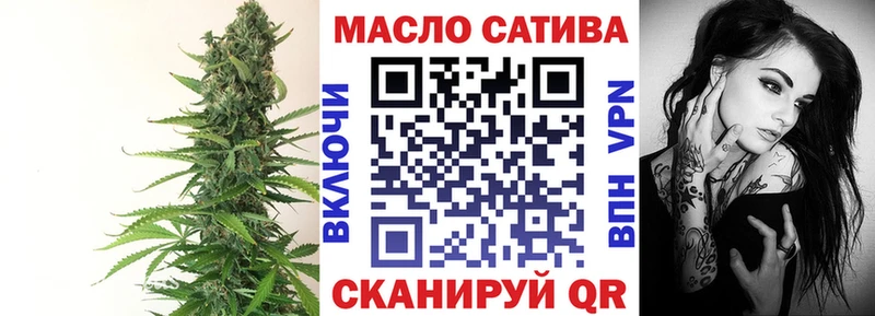 OMG зеркало  Ясногорск  Дистиллят ТГК вейп 